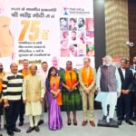 Celebrating 75th Birthday of Hon’ble Prime Minister of India Shri. Narendra Modi led BJP Govt.’s Historical 11 Years Good Governance & Achievements